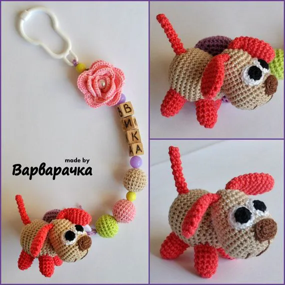 chupetes de crochet de animales