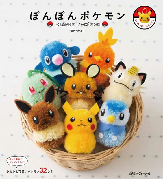 peluches de pokemon diy